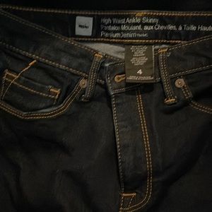 Dark wash denim jeans high waist, skinny